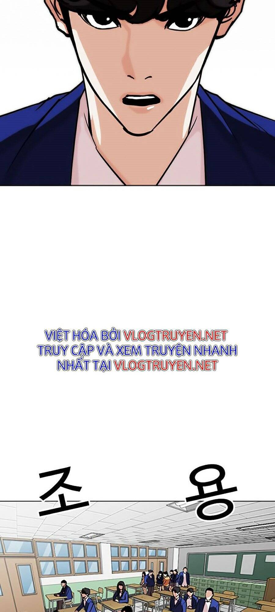Hoán Đổi Diệu Kỳ Chap 267 - Next Chap 268