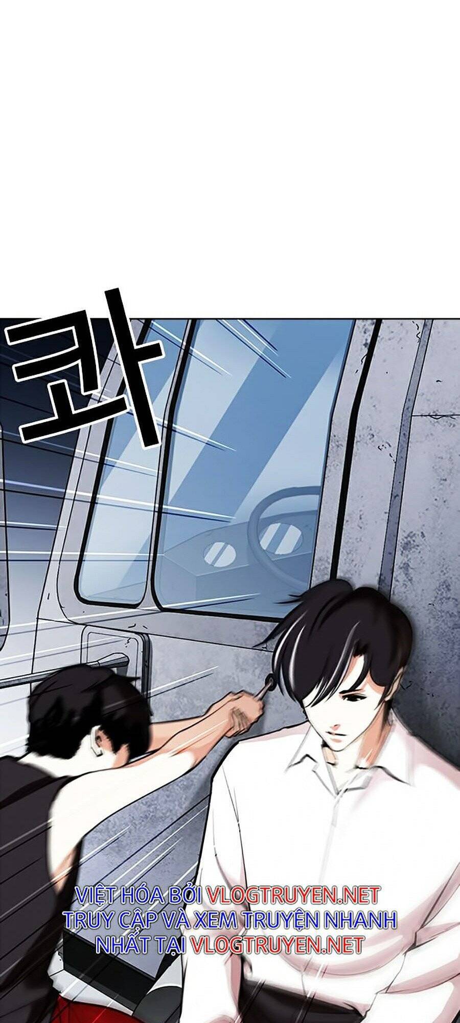Hoán Đổi Diệu Kỳ Chap 267 - Next Chap 268