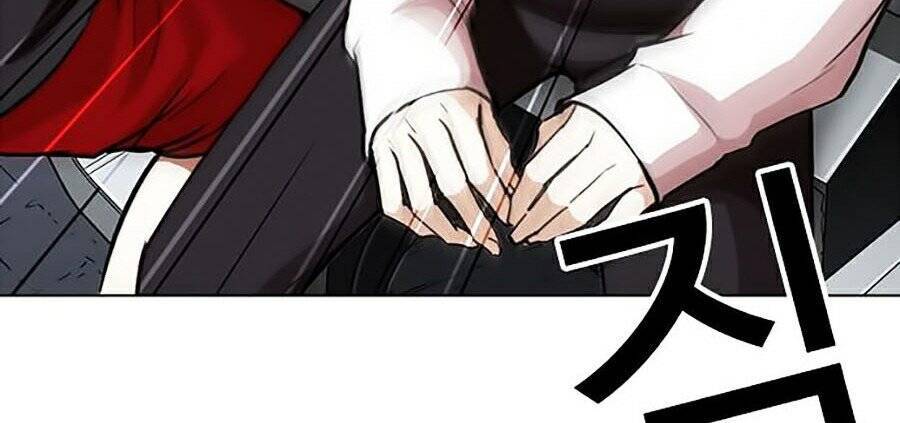 Hoán Đổi Diệu Kỳ Chap 267 - Next Chap 268