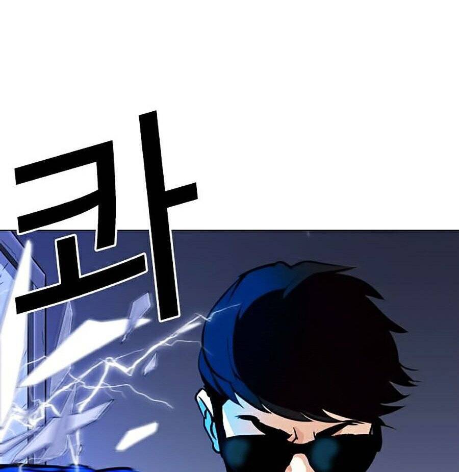 Hoán Đổi Diệu Kỳ Chap 268 - Next Chap 269