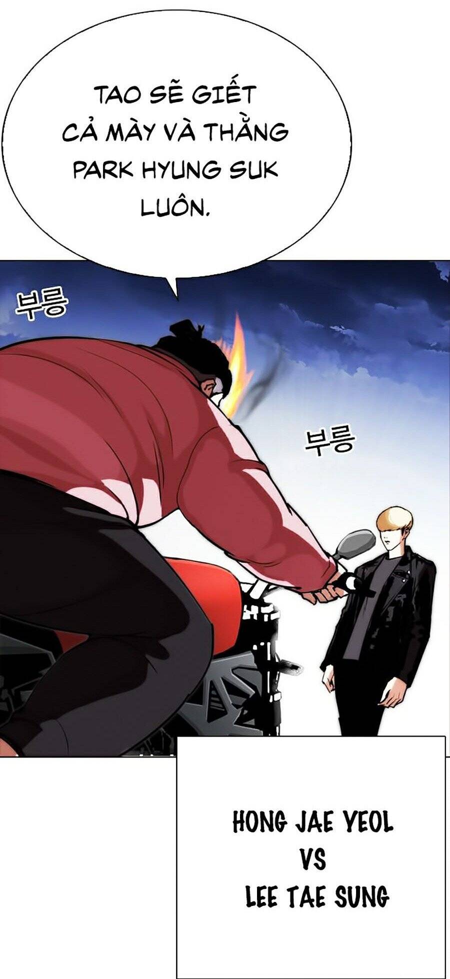 Hoán Đổi Diệu Kỳ Chap 268 - Next Chap 269