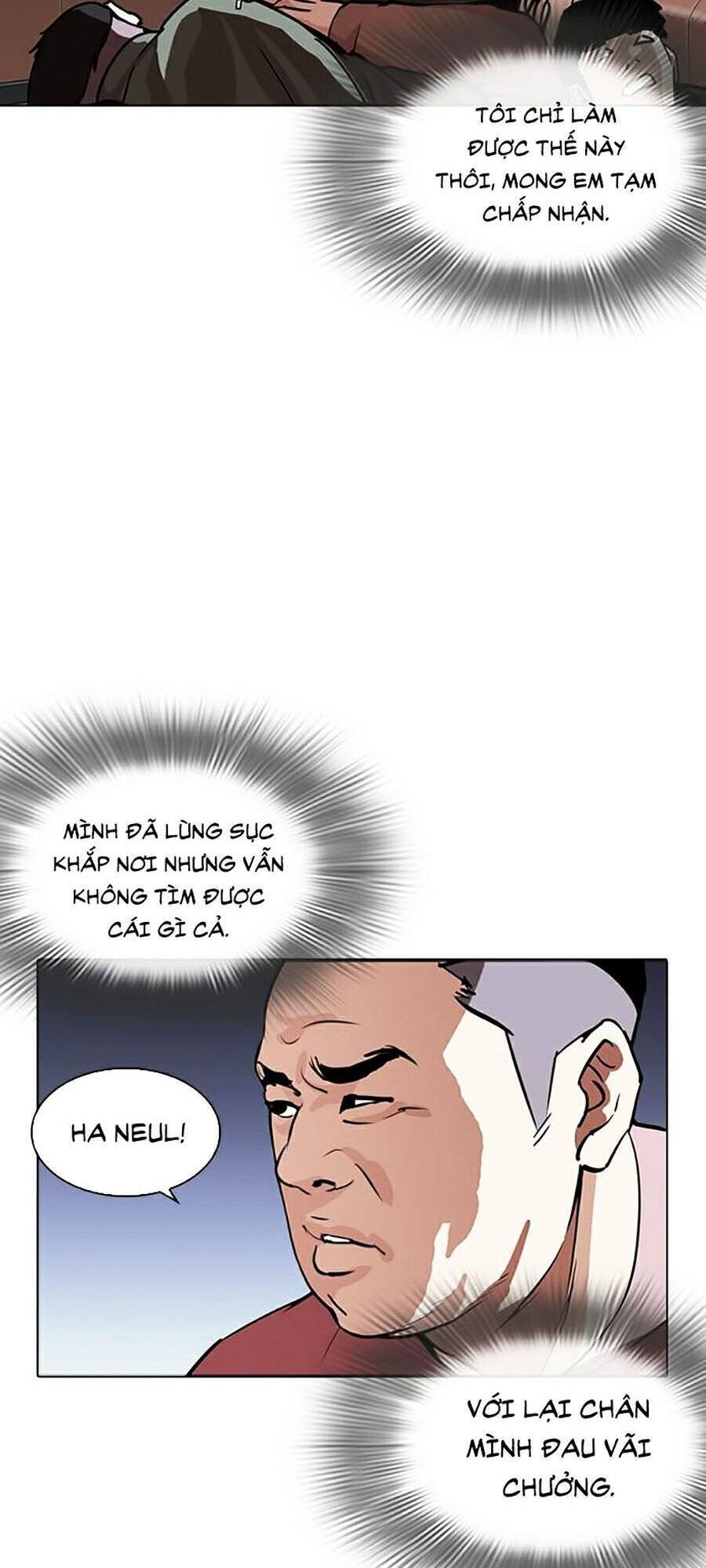 Hoán Đổi Diệu Kỳ Chap 268 - Next Chap 269