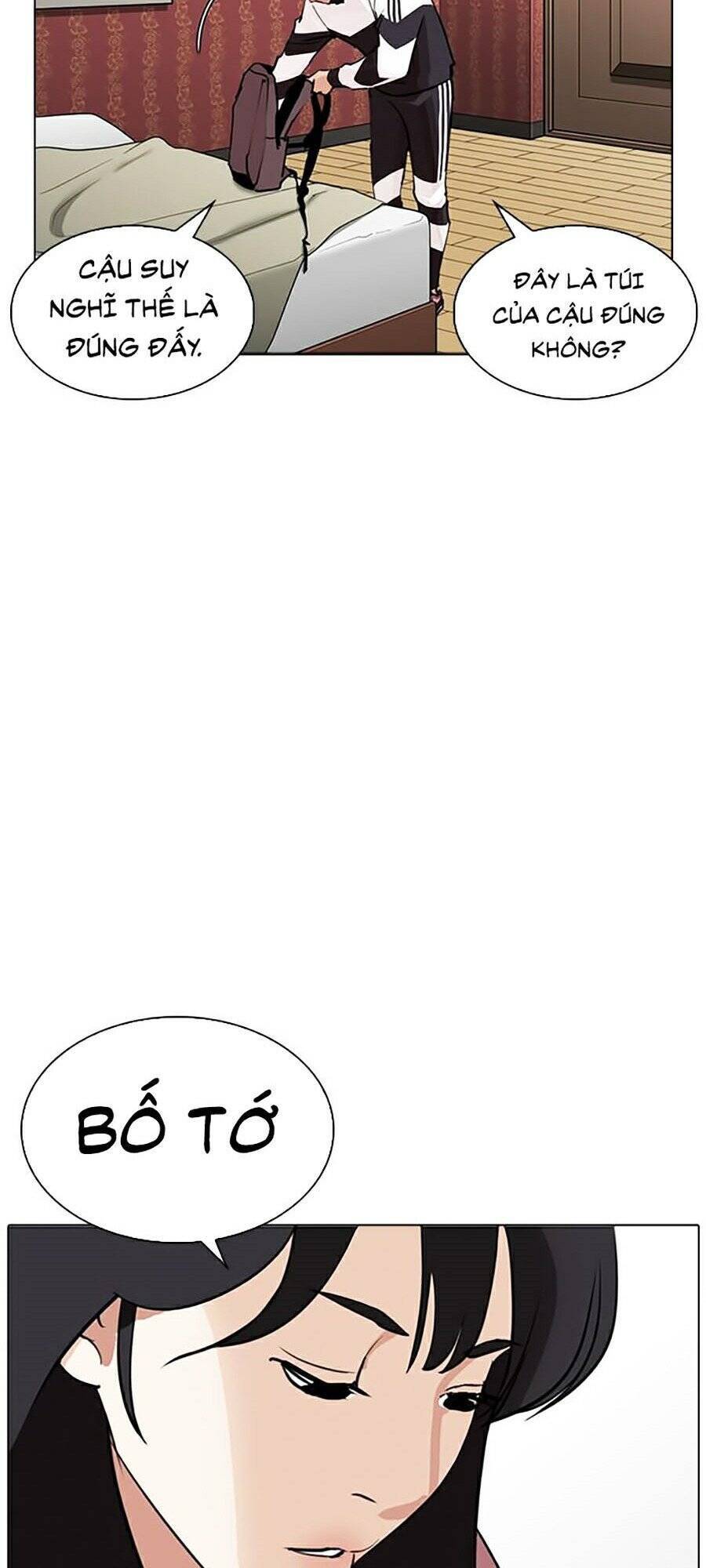 Hoán Đổi Diệu Kỳ Chap 268 - Next Chap 269