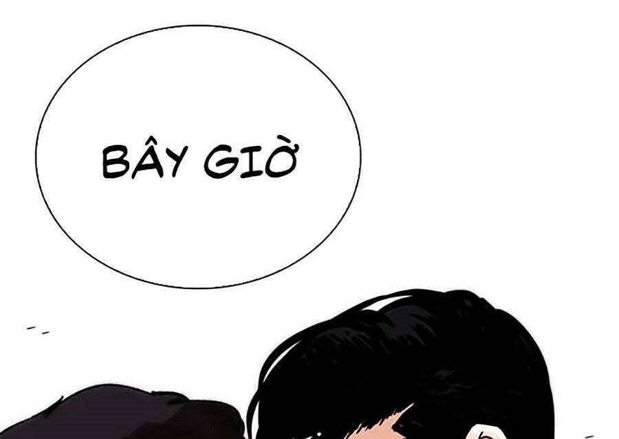 Hoán Đổi Diệu Kỳ Chap 269 - Next Chap 270