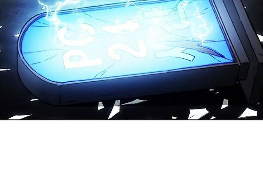 Hoán Đổi Diệu Kỳ Chap 269 - Next Chap 270