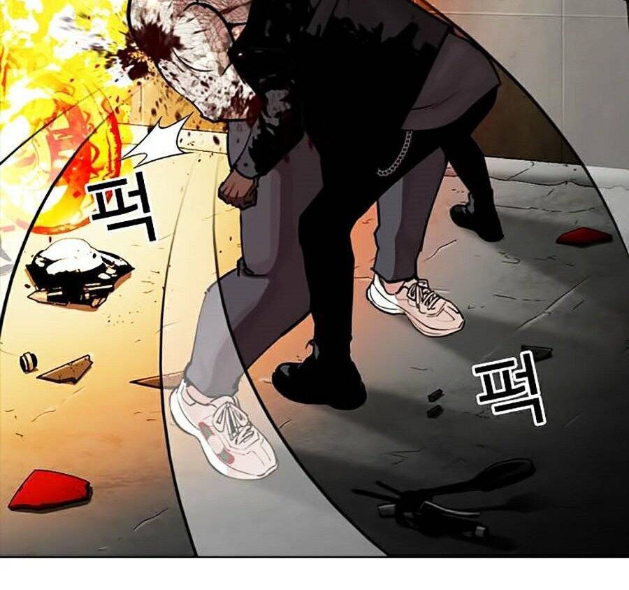 Hoán Đổi Diệu Kỳ Chap 270 - Next Chap 271