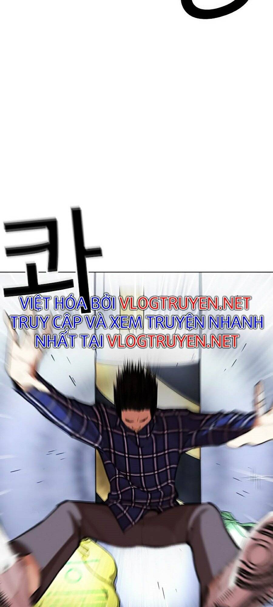 Hoán Đổi Diệu Kỳ Chap 270 - Next Chap 271