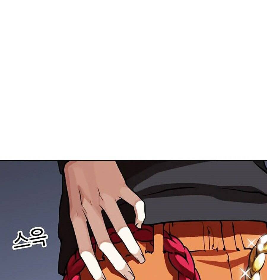 Hoán Đổi Diệu Kỳ Chap 270 - Next Chap 271