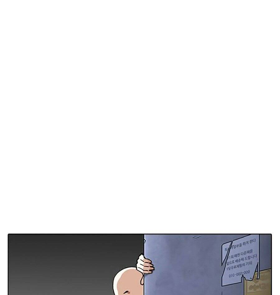 Hoán Đổi Diệu Kỳ Chap 270 - Next Chap 271