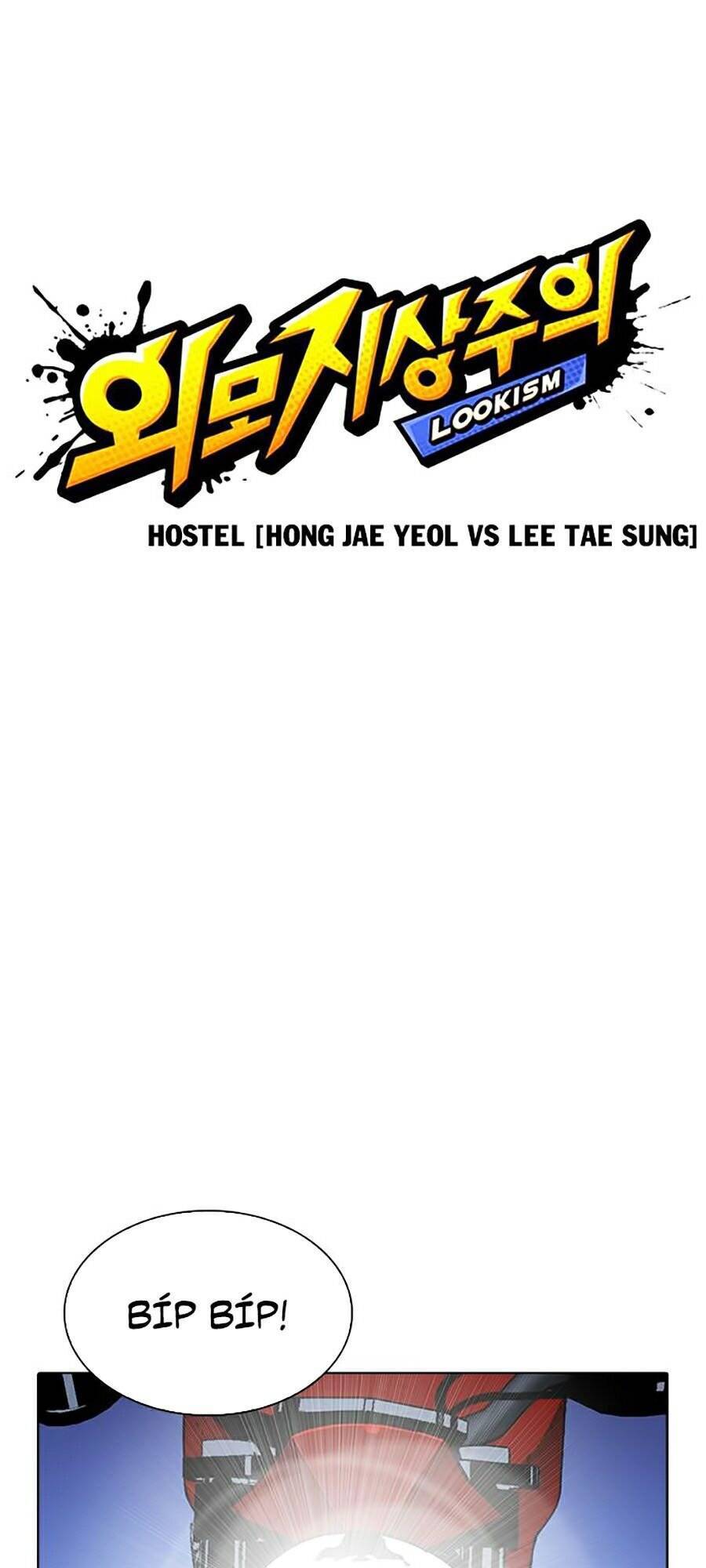 Hoán Đổi Diệu Kỳ Chap 270 - Next Chap 271