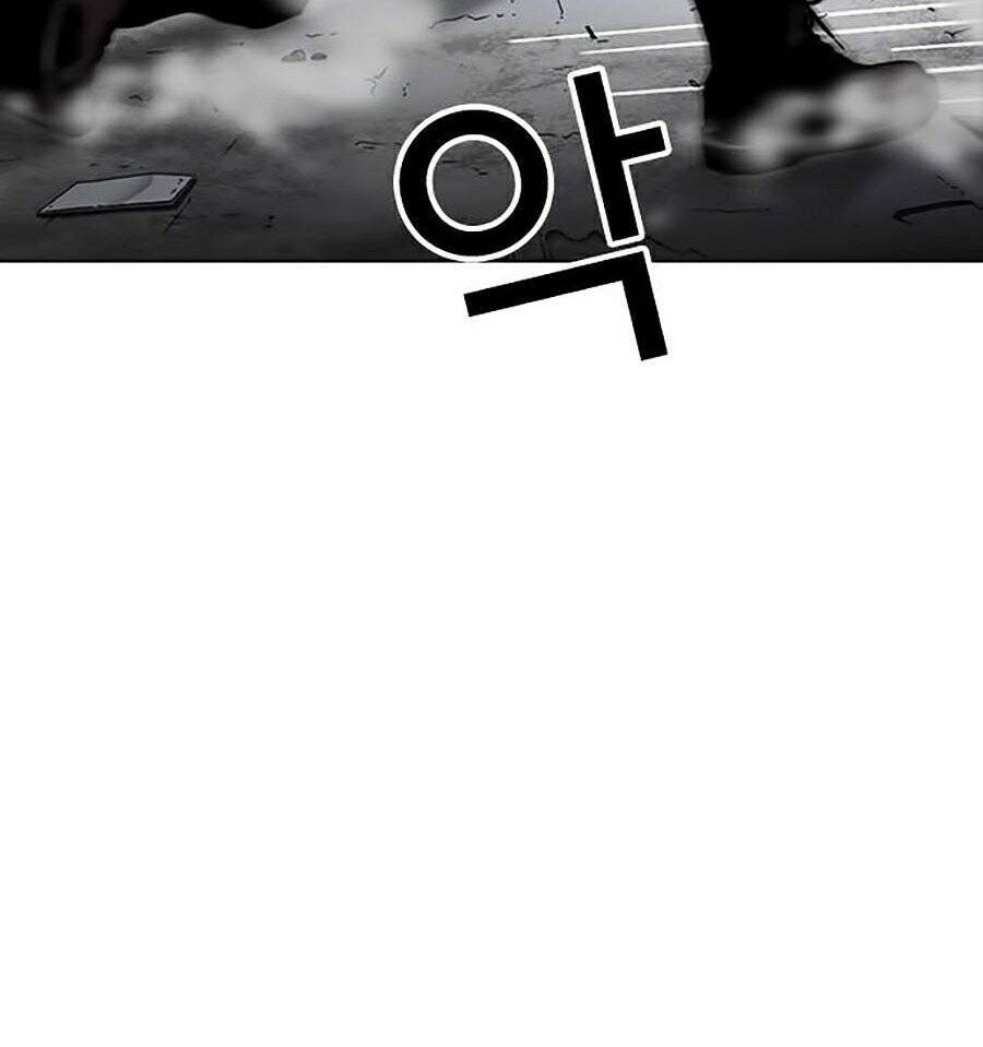 Hoán Đổi Diệu Kỳ Chap 270 - Next Chap 271