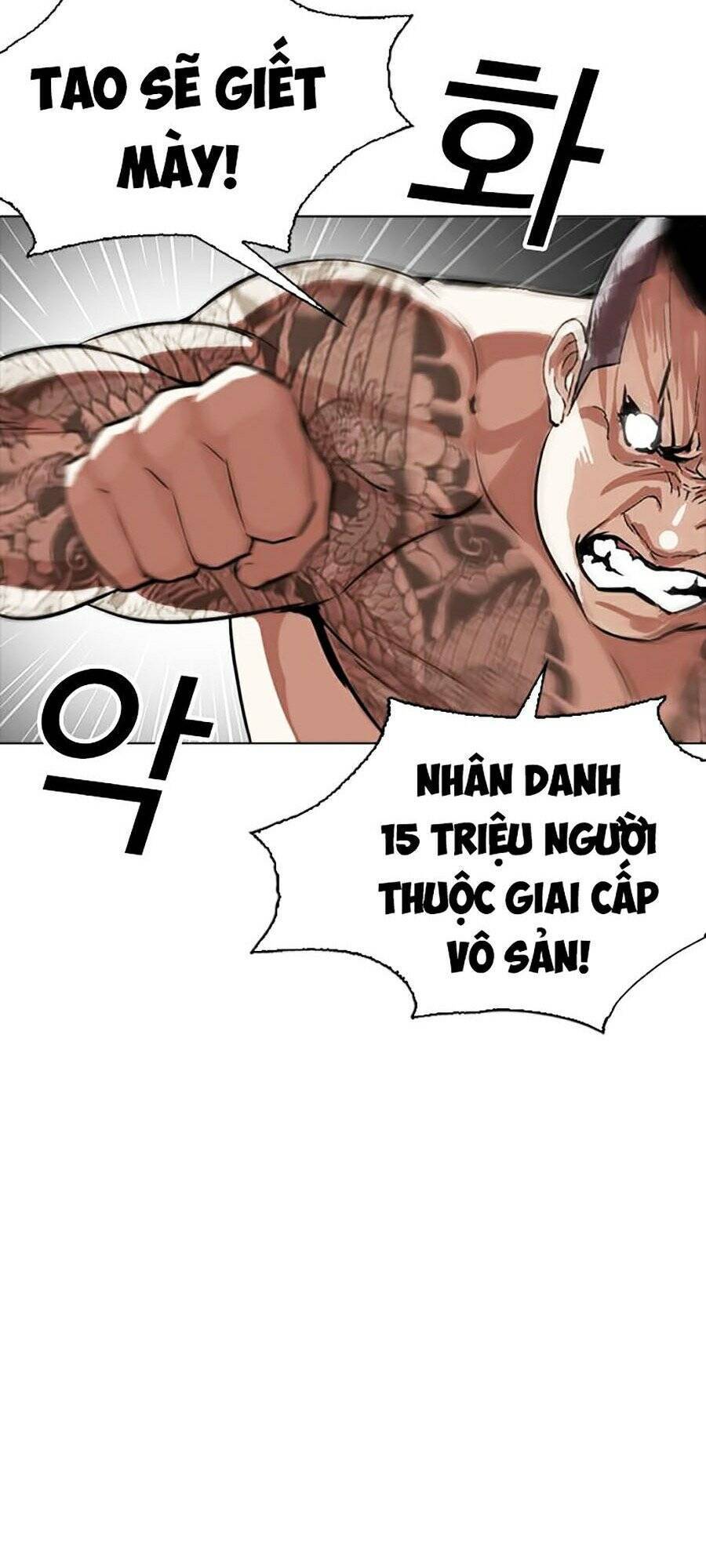 Hoán Đổi Diệu Kỳ Chap 270 - Next Chap 271