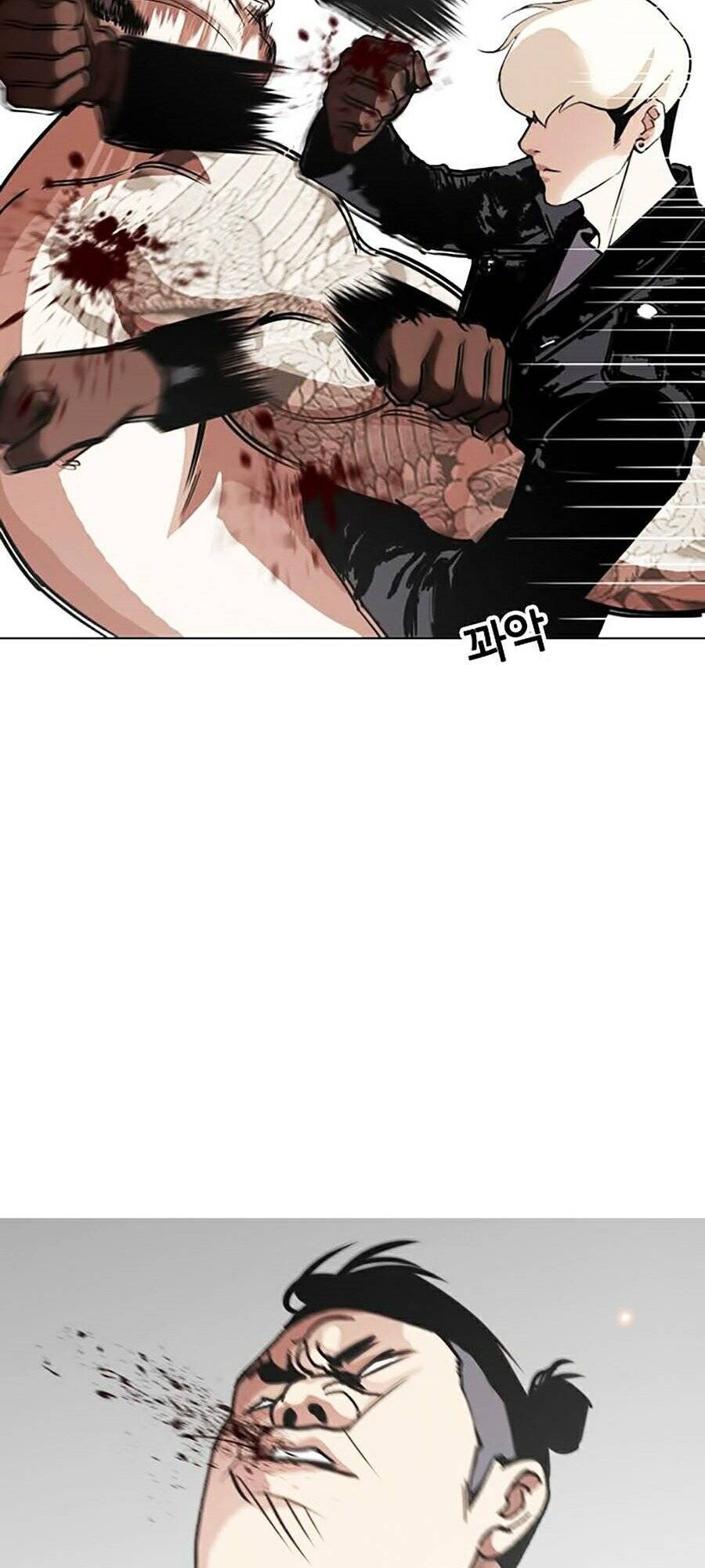 Hoán Đổi Diệu Kỳ Chap 270 - Next Chap 271