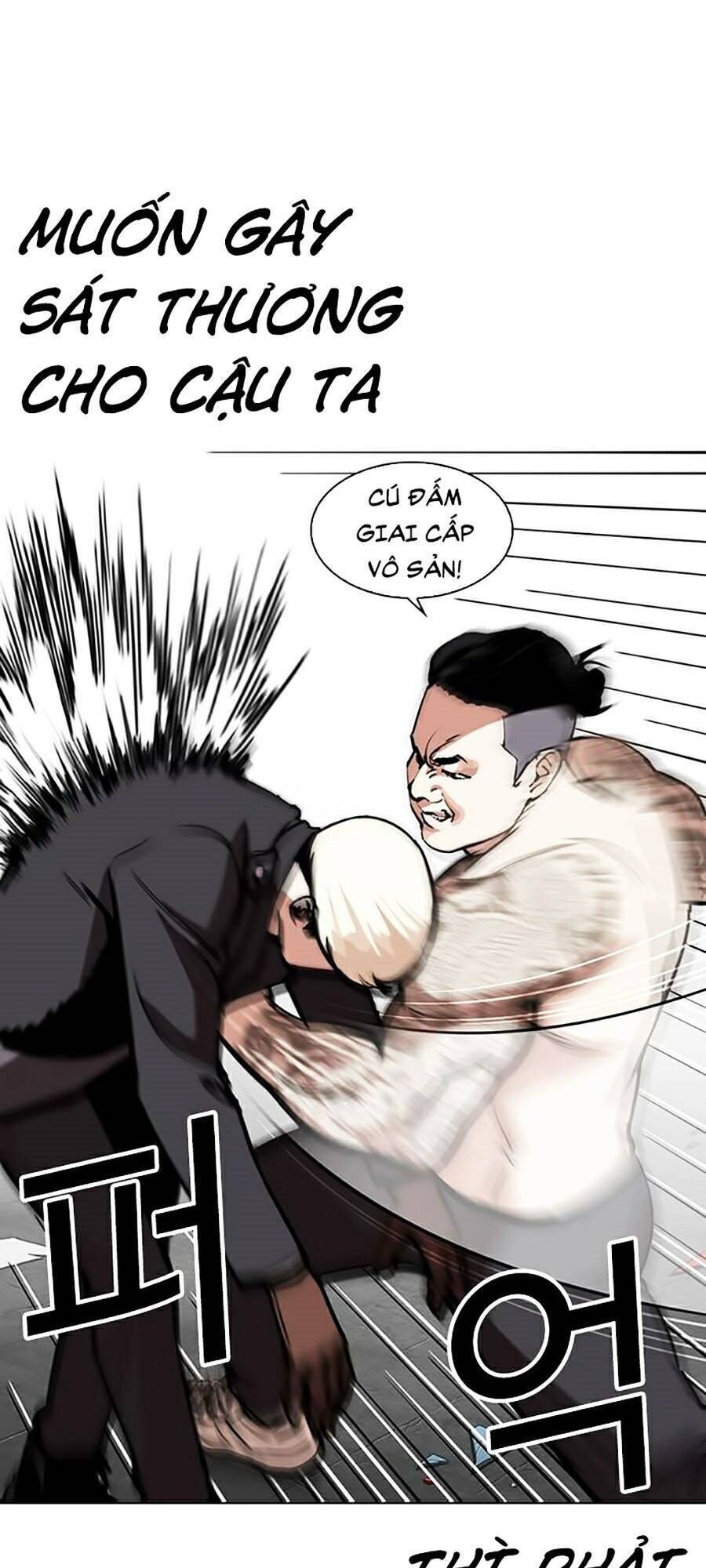 Hoán Đổi Diệu Kỳ Chap 270 - Next Chap 271