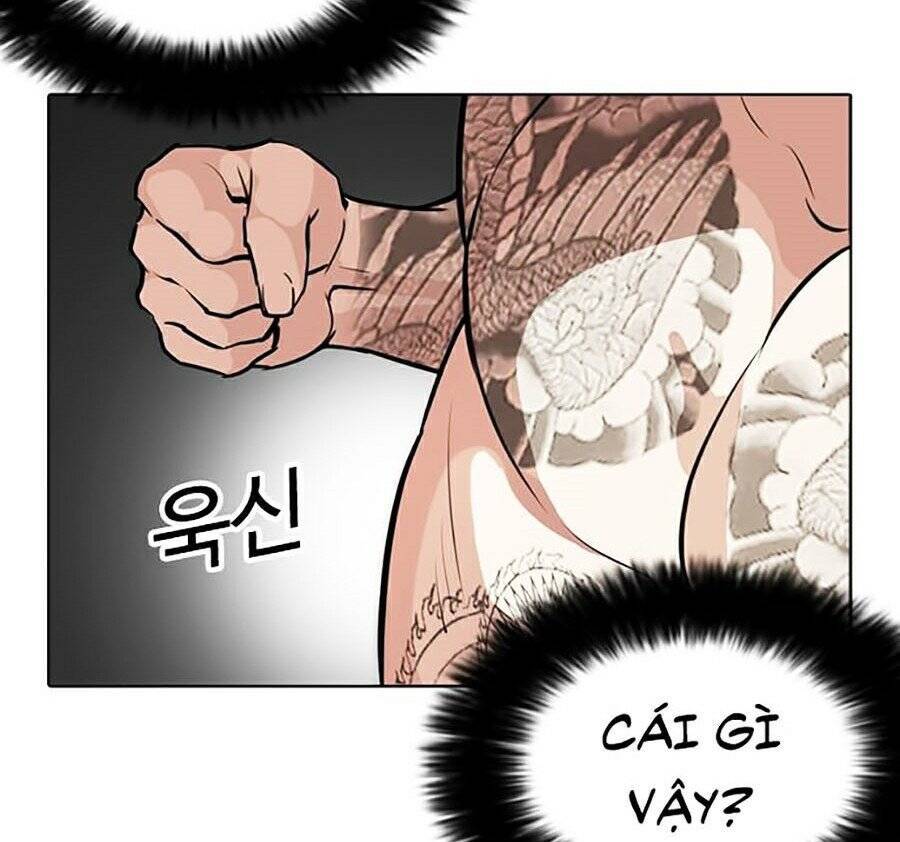 Hoán Đổi Diệu Kỳ Chap 270 - Next Chap 271