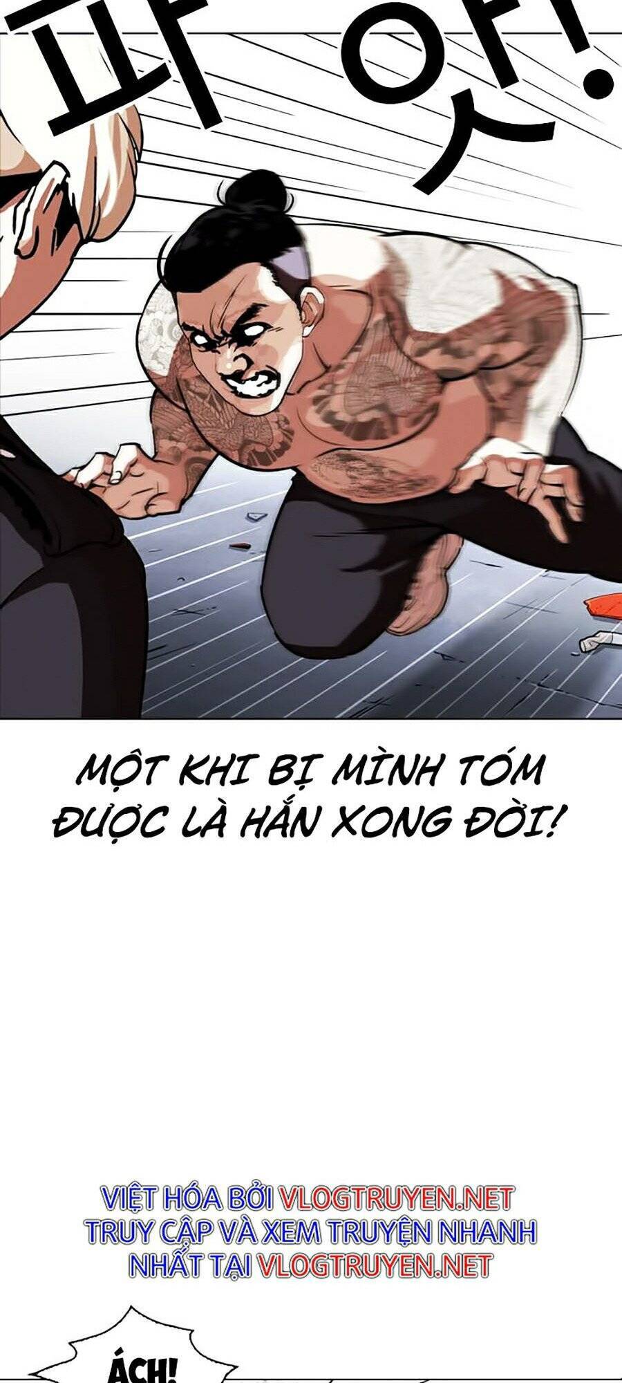 Hoán Đổi Diệu Kỳ Chap 271 - Next Chap 272
