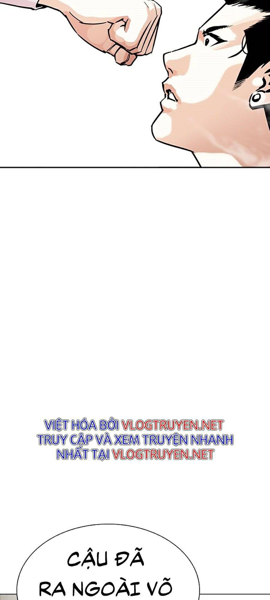 Hoán Đổi Diệu Kỳ Chap 271 - Next Chap 272