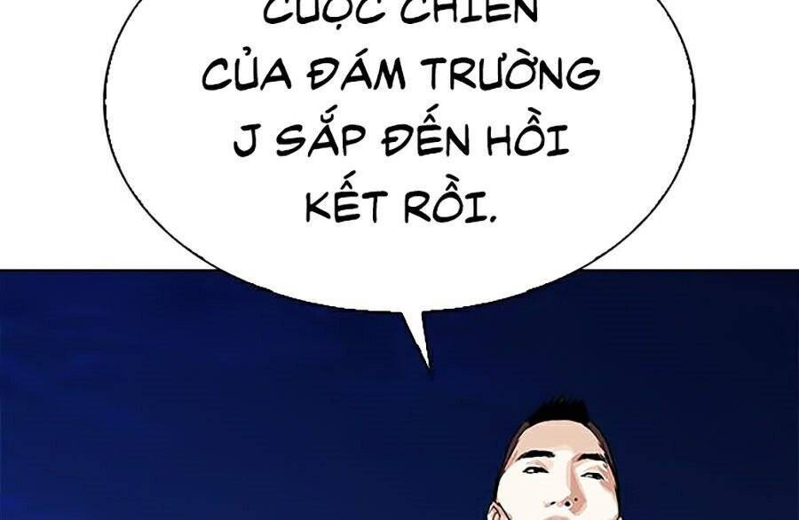 Hoán Đổi Diệu Kỳ Chap 271 - Next Chap 272