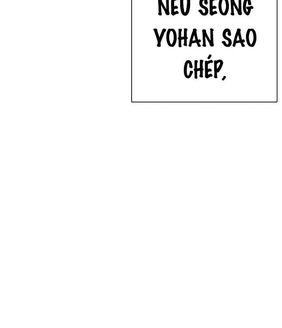 Hoán Đổi Diệu Kỳ Chap 271 - Next Chap 272