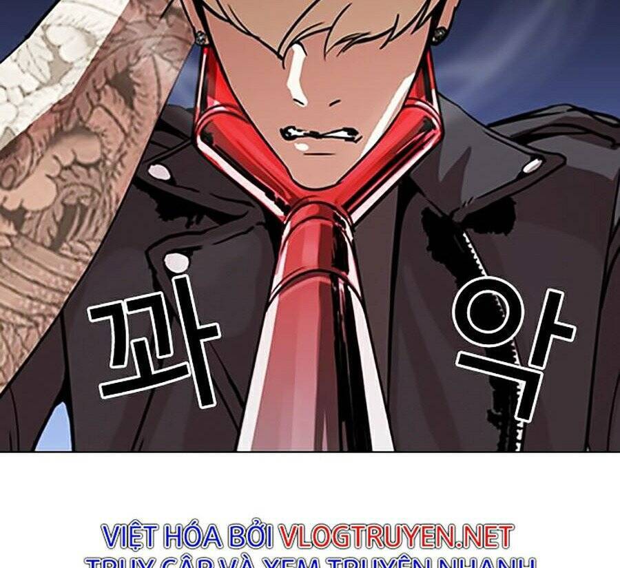 Hoán Đổi Diệu Kỳ Chap 271 - Next Chap 272