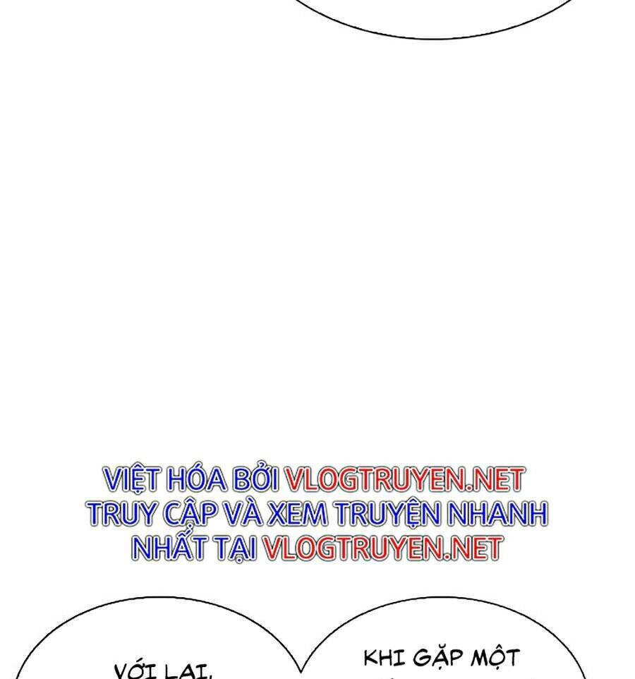 Hoán Đổi Diệu Kỳ Chap 271 - Next Chap 272