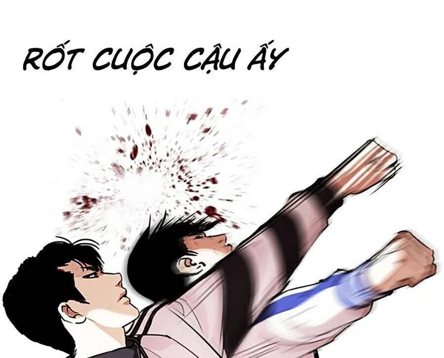 Hoán Đổi Diệu Kỳ Chap 271 - Next Chap 272