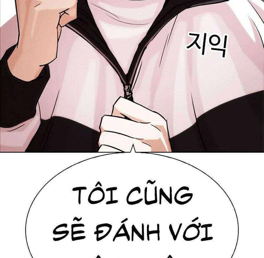 Hoán Đổi Diệu Kỳ Chap 271 - Next Chap 272