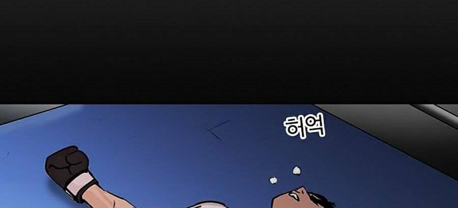 Hoán Đổi Diệu Kỳ Chap 272 - Next Chap 273