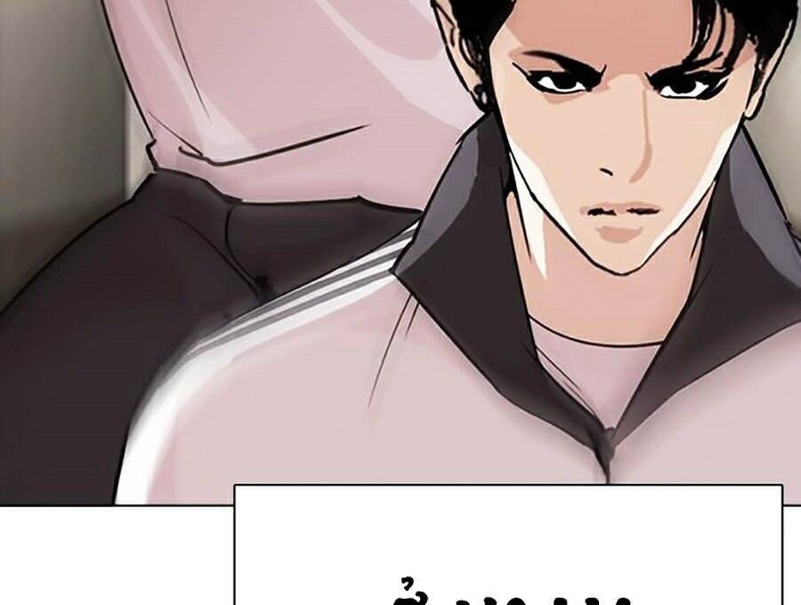 Hoán Đổi Diệu Kỳ Chap 273 - Next Chap 274
