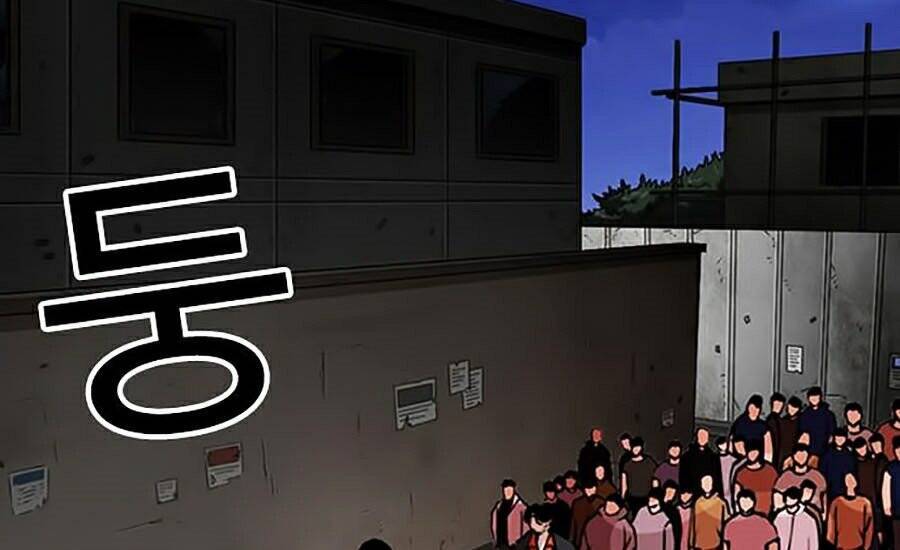 Hoán Đổi Diệu Kỳ Chap 273 - Next Chap 274