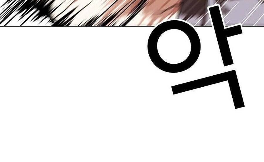 Hoán Đổi Diệu Kỳ Chap 273 - Next Chap 274