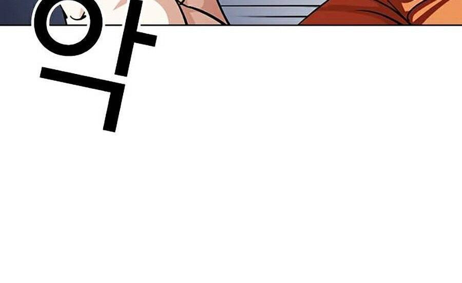 Hoán Đổi Diệu Kỳ Chap 273 - Next Chap 274