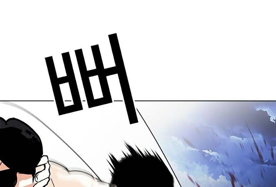 Hoán Đổi Diệu Kỳ Chap 273 - Next Chap 274