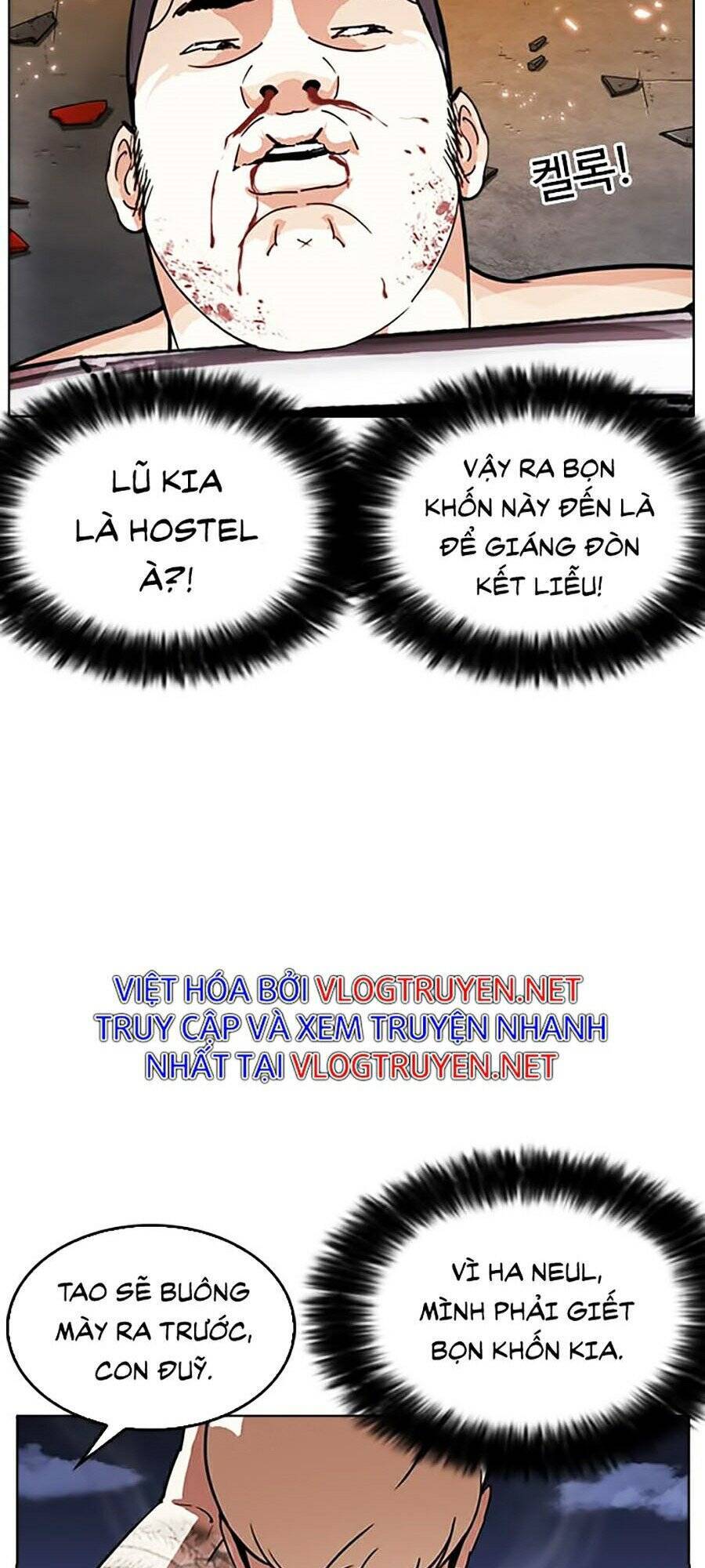 Hoán Đổi Diệu Kỳ Chap 273 - Next Chap 274