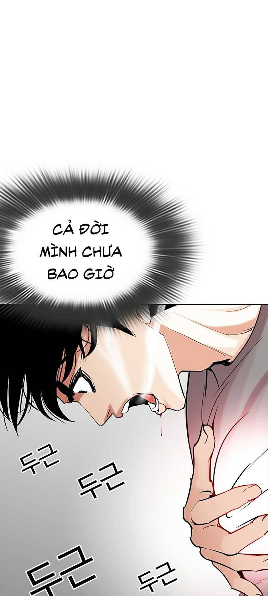 Hoán Đổi Diệu Kỳ Chap 273 - Next Chap 274