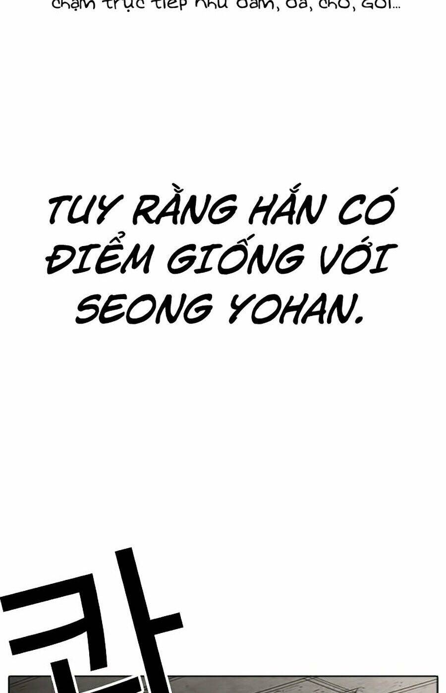 Hoán Đổi Diệu Kỳ Chap 274 - Next Chap 275