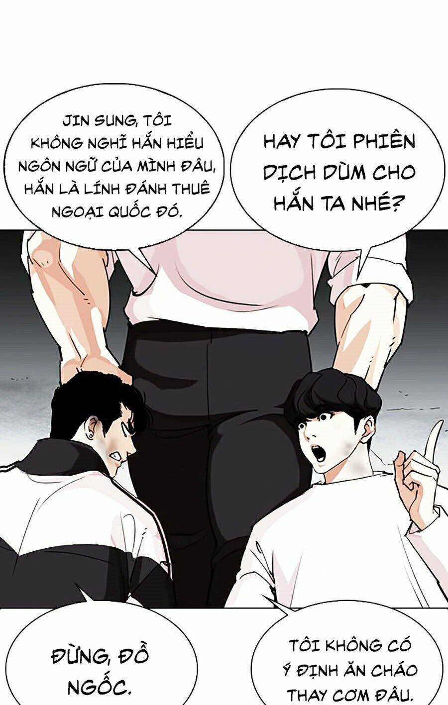 Hoán Đổi Diệu Kỳ Chap 275 - Next Chap 276