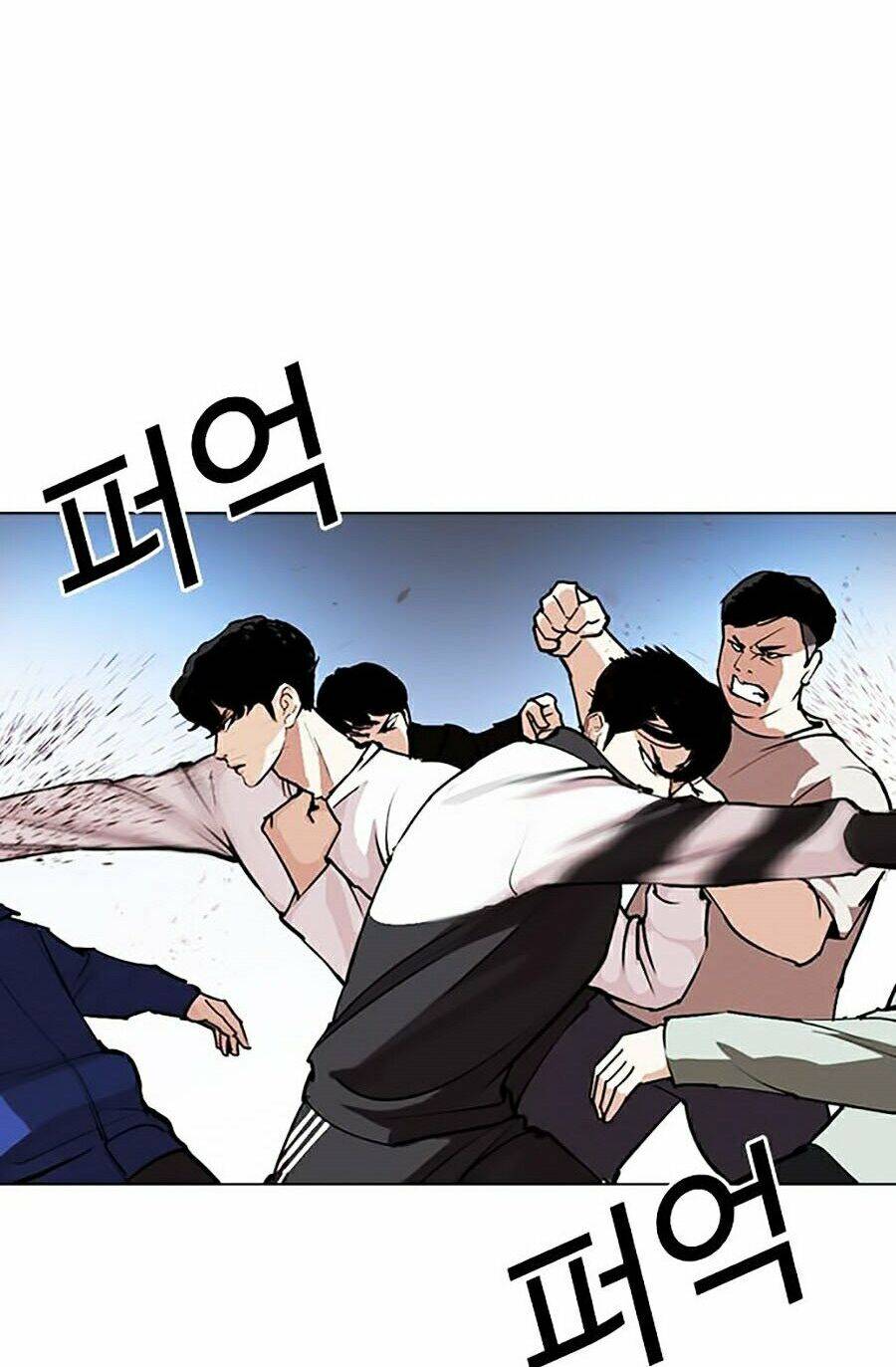Hoán Đổi Diệu Kỳ Chap 275 - Next Chap 276