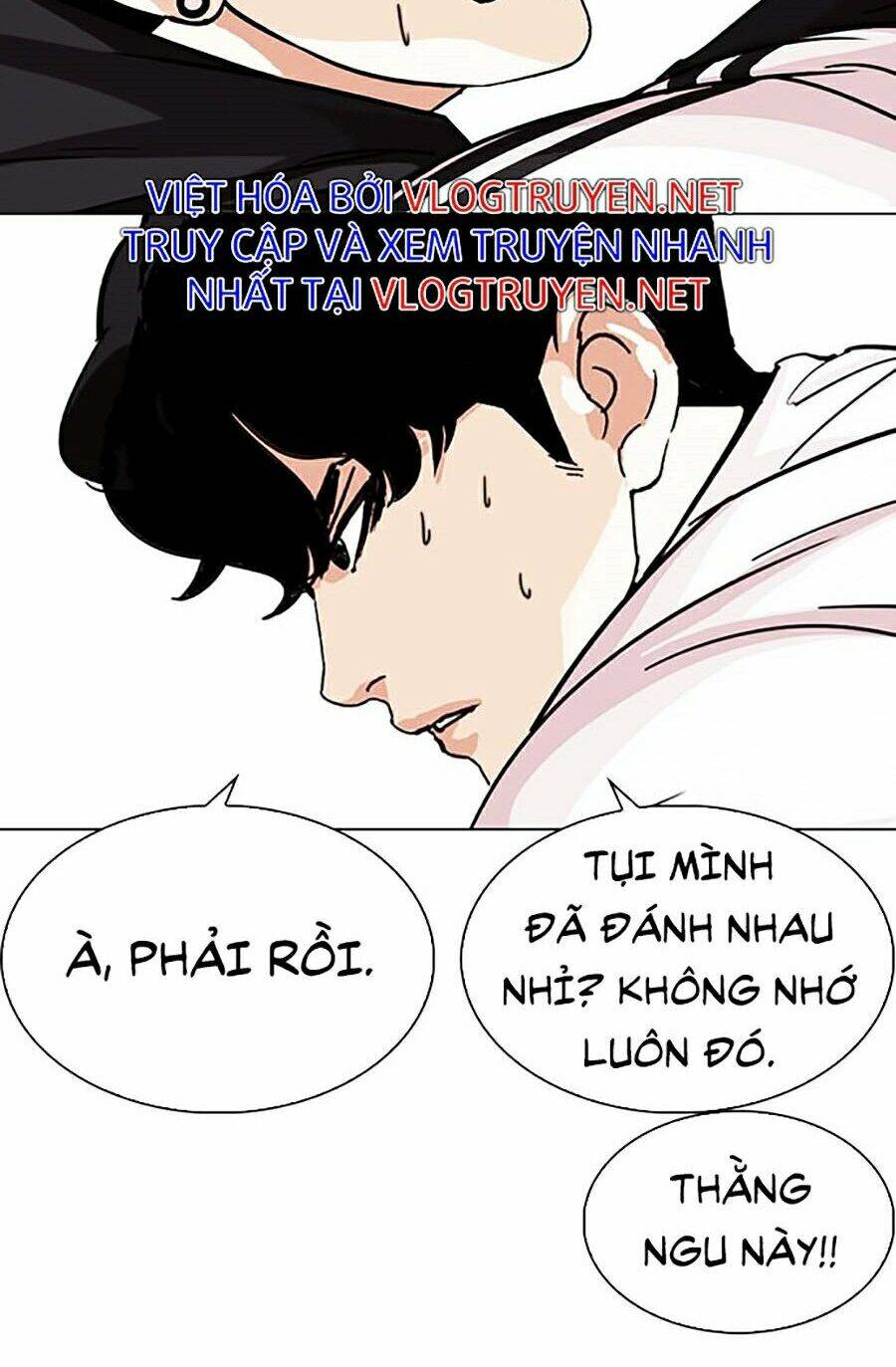 Hoán Đổi Diệu Kỳ Chap 275 - Next Chap 276