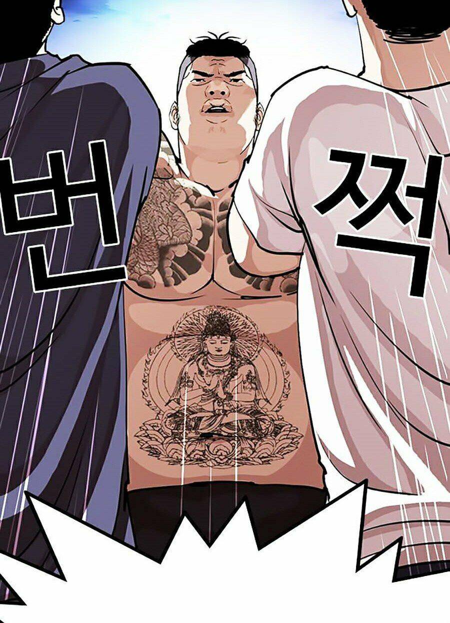 Hoán Đổi Diệu Kỳ Chap 275 - Next Chap 276