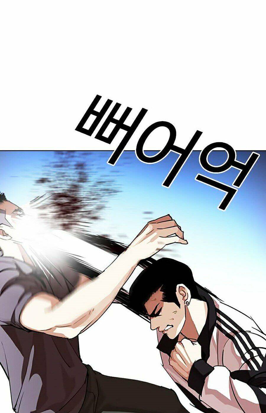 Hoán Đổi Diệu Kỳ Chap 276 - Next Chap 277