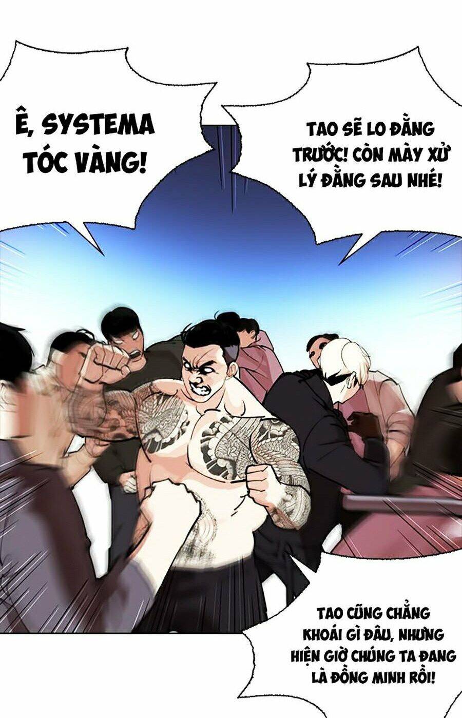 Hoán Đổi Diệu Kỳ Chap 276 - Next Chap 277
