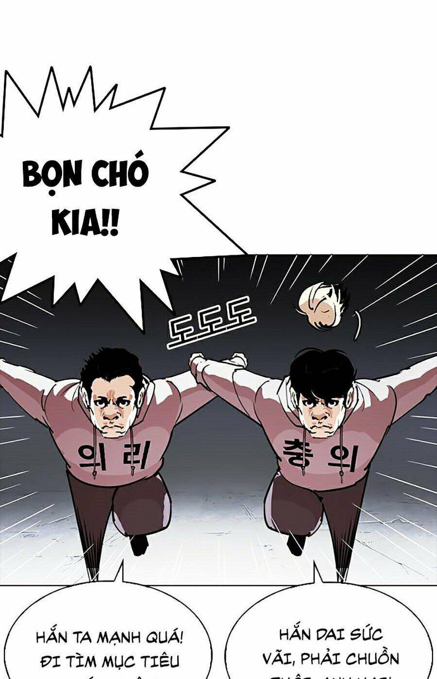 Hoán Đổi Diệu Kỳ Chap 276 - Next Chap 277