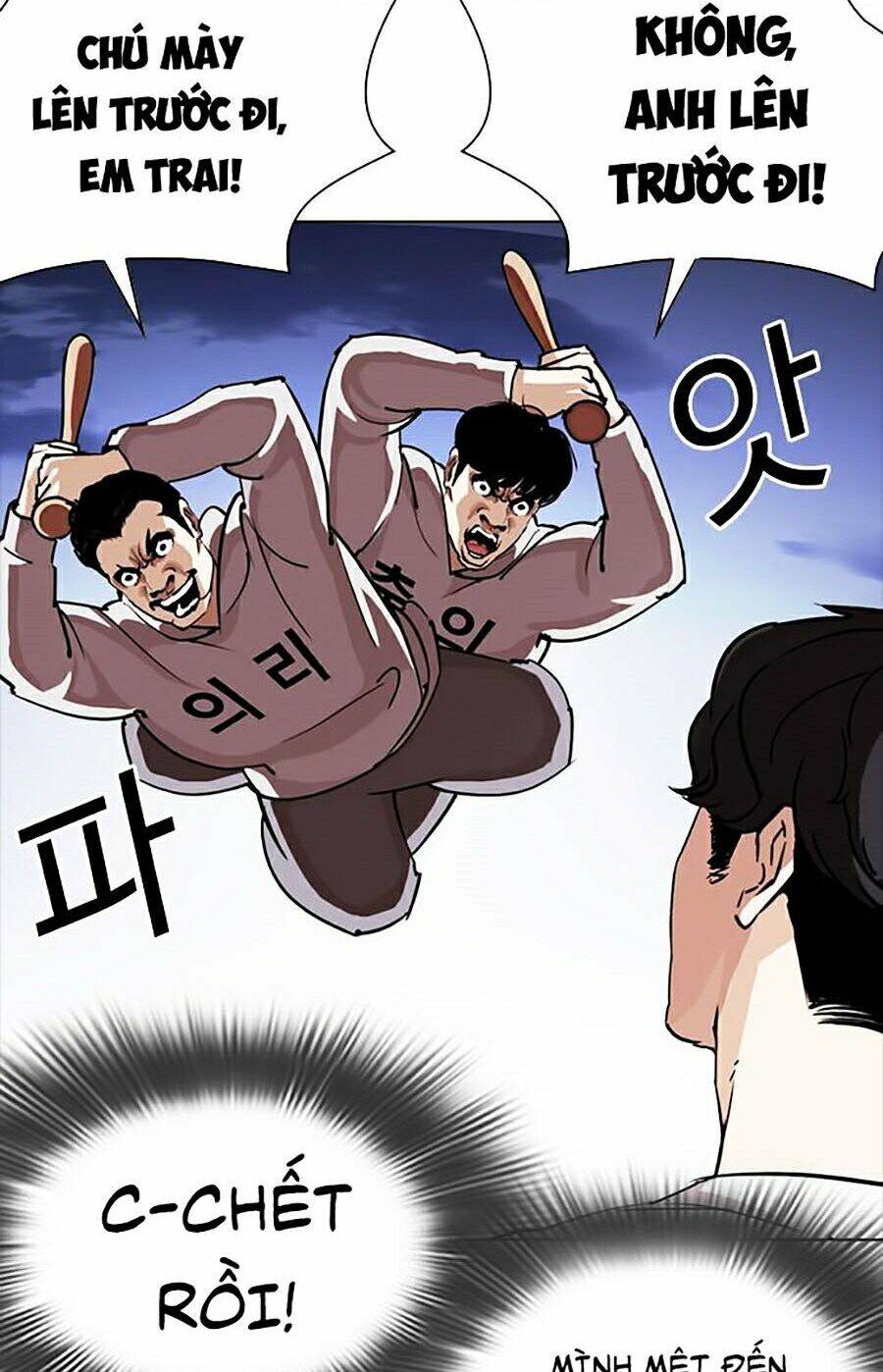 Hoán Đổi Diệu Kỳ Chap 276 - Next Chap 277