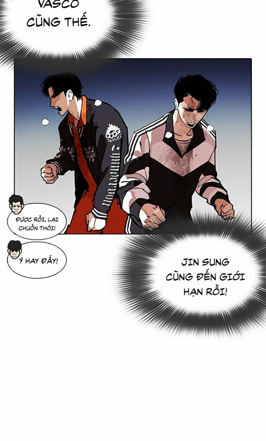 Hoán Đổi Diệu Kỳ Chap 276 - Next Chap 277