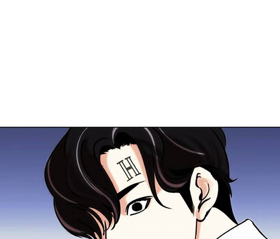Hoán Đổi Diệu Kỳ Chap 277 - Next Chap 278