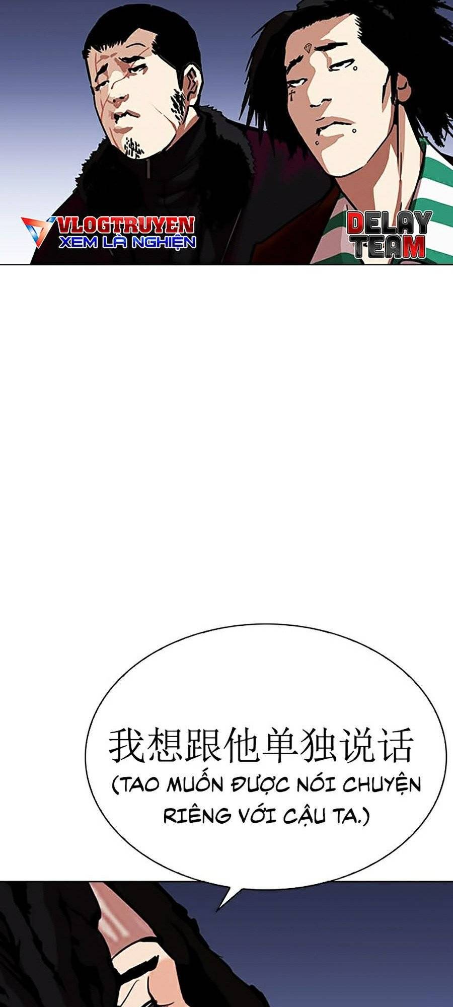 Hoán Đổi Diệu Kỳ Chap 277 - Next Chap 278
