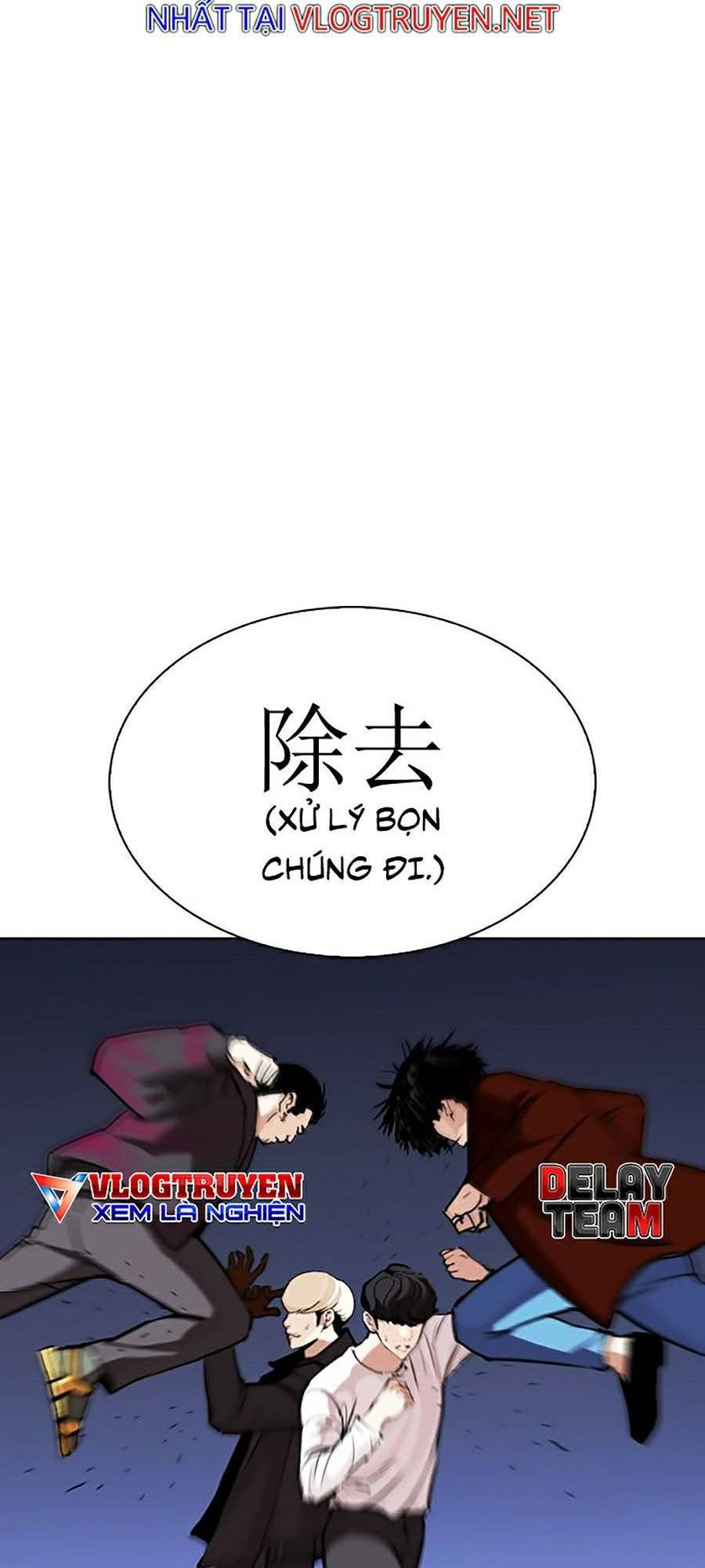 Hoán Đổi Diệu Kỳ Chap 277 - Next Chap 278