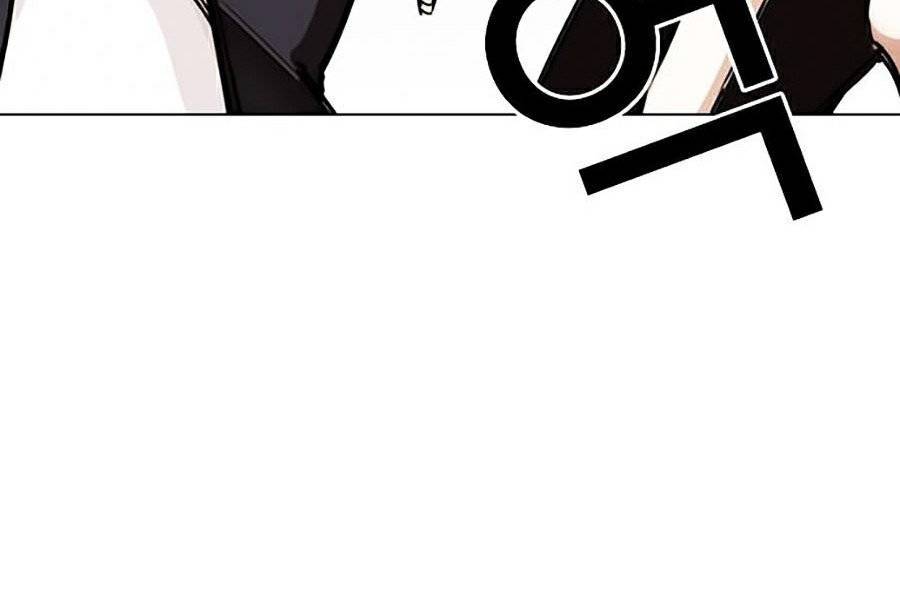 Hoán Đổi Diệu Kỳ Chap 277 - Next Chap 278