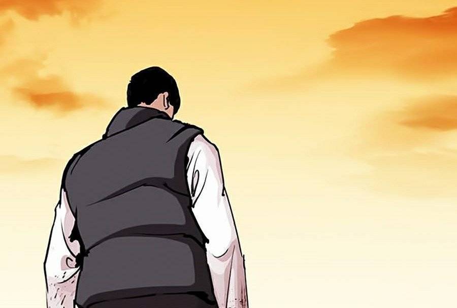Hoán Đổi Diệu Kỳ Chap 277 - Next Chap 278